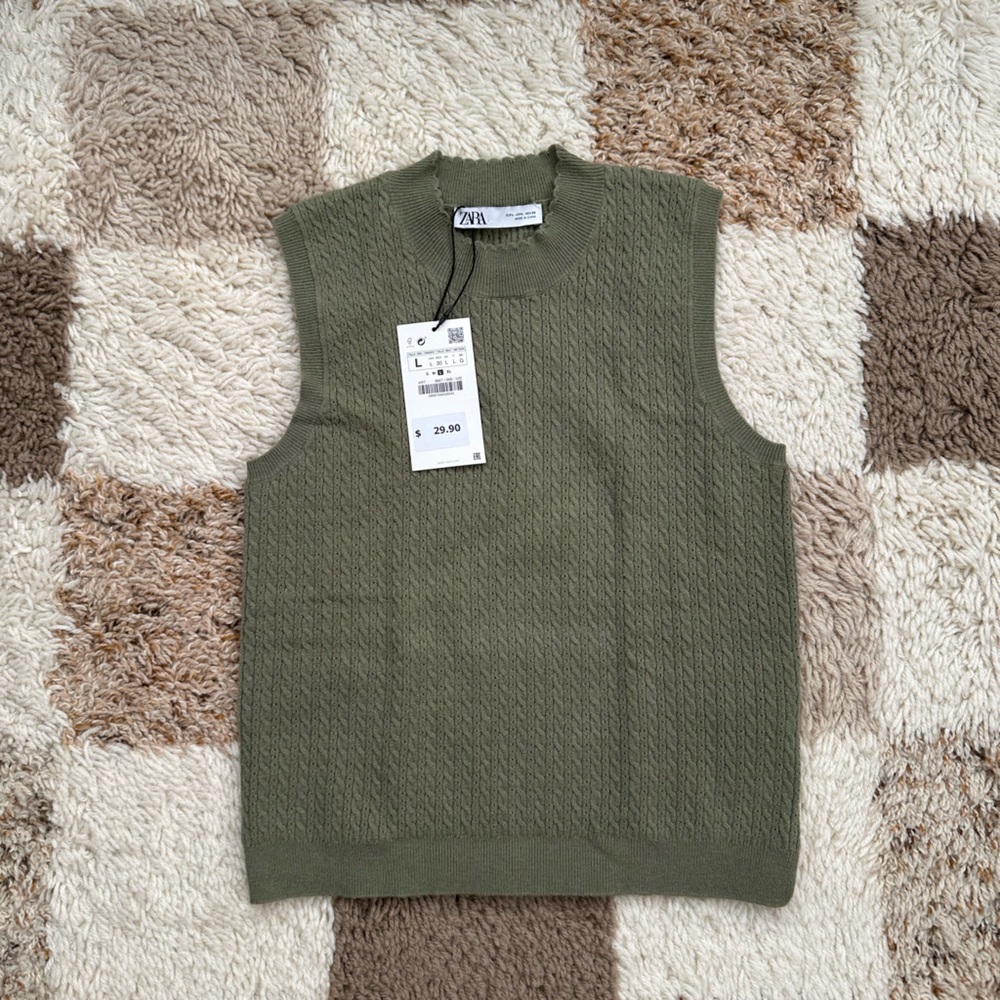 Zara Sweater Vest